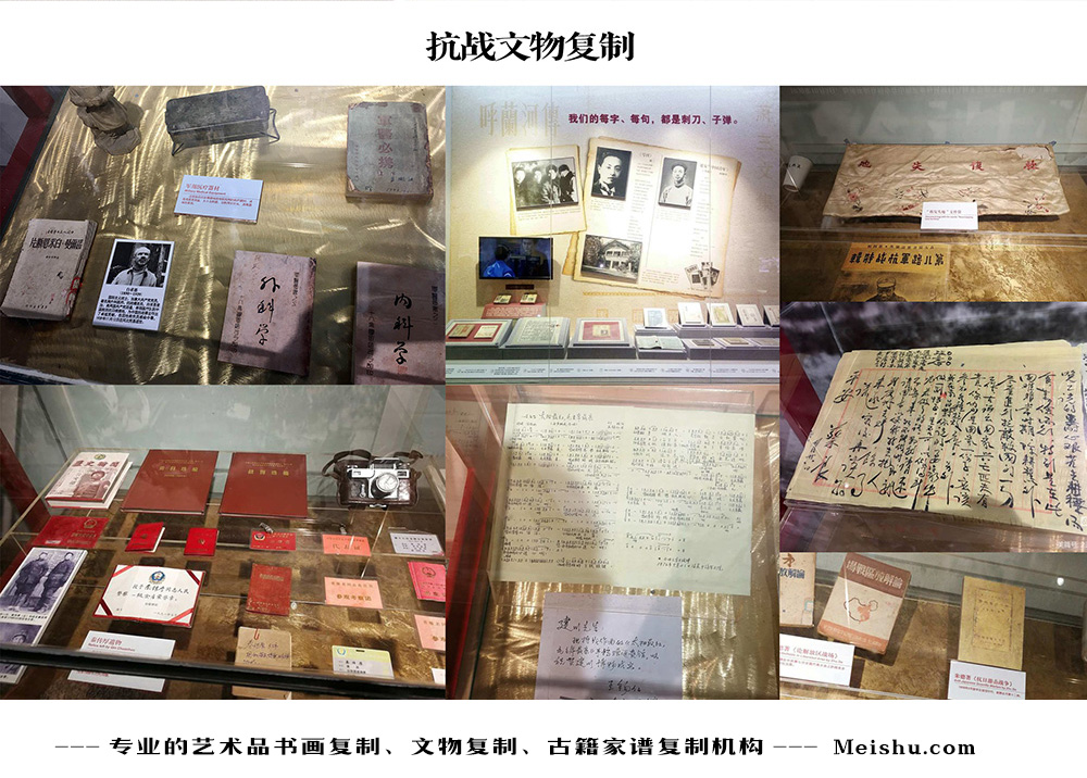 武陵源-中国画家书法家要成名最有效的方法