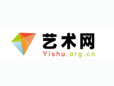 武陵源-中国书画家协会2017最新会员名单公告